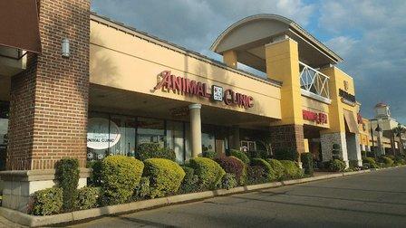 University Animal Clinic