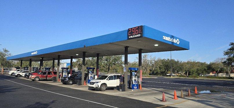 Sam's Club Gas Station