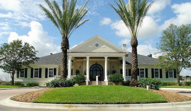 Southern Hills Plantation Club