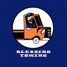 Blessing Towing & Transport