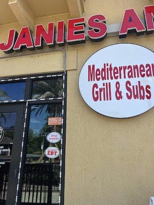 Janie's Amman (عمان)