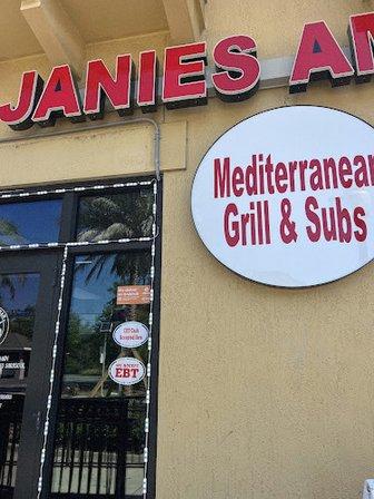 Janie's Amman (عمان)