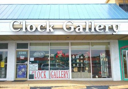 Clock Gallery
