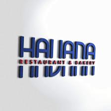 Havana Restaurant & Bakery Corp