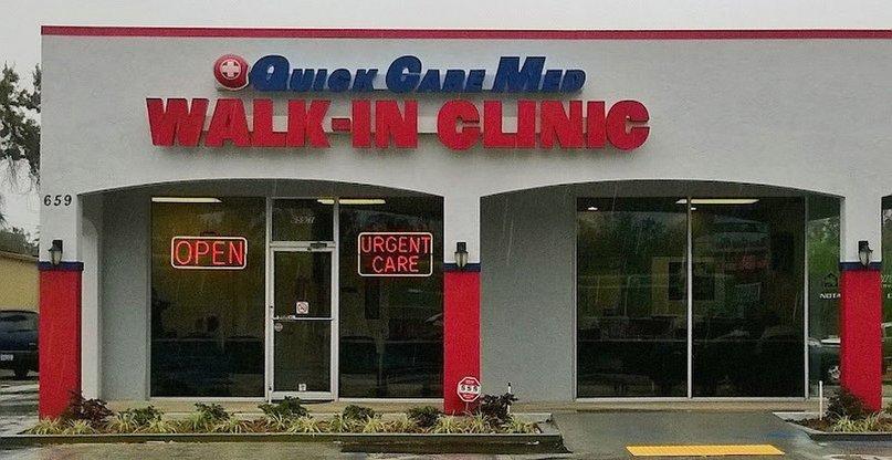 Quick Care Med