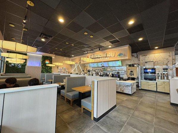 Hibachi 4U