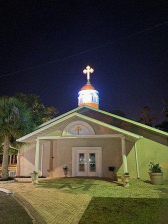 Christ The Savior Greek Orthodox Church