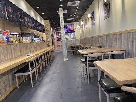 Mitaka Ramen