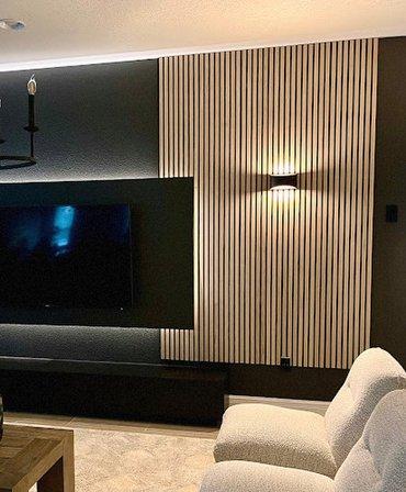 We Decorate Your Home