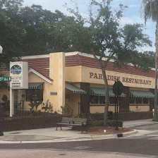 Paradise Restaurant