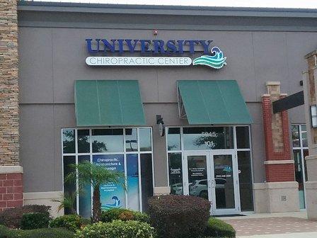 University Chiropractic Center