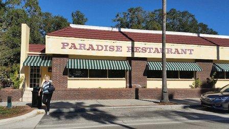 Paradise Restaurant