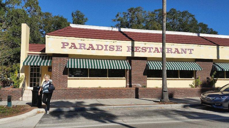 Paradise Restaurant