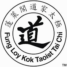 Taoist Tai Chi Society of the USA