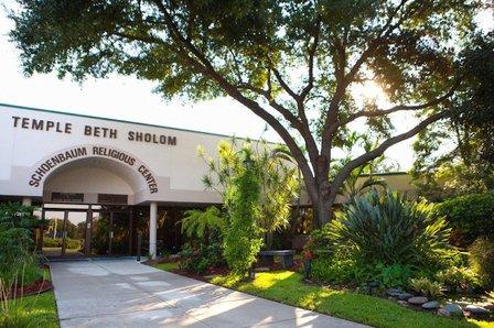 Temple Beth Sholom
