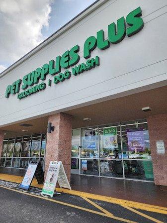 Pet Supplies Plus Holiday