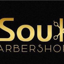 El Souki Barbershop
