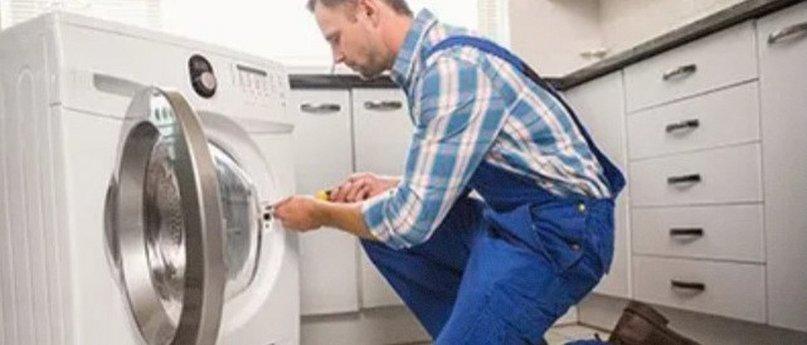 CARL'S APPLIANCE REPAIR