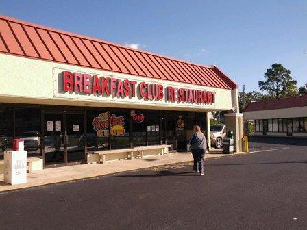 The Breakfast Club