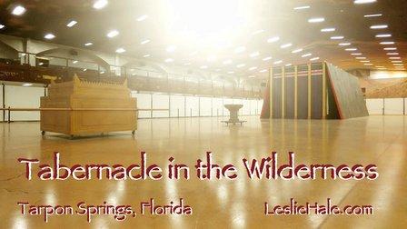 Leslie Hale Teaching Center & Tabernacle in the Wilderness