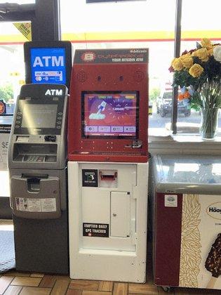 Byte Federal Bitcoin ATM (Circle K/Shell)