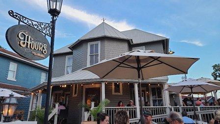 H'ours Creole Smokehouse