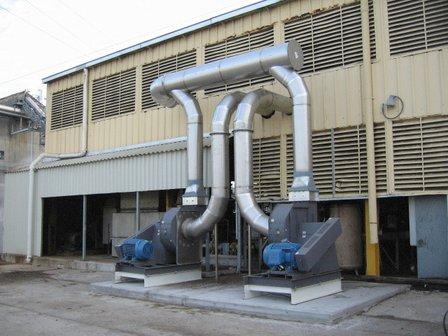 Phoenix Engineering & Logistics Inc.