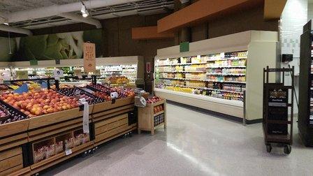 Publix Super Market at Shoppes On The Ridge