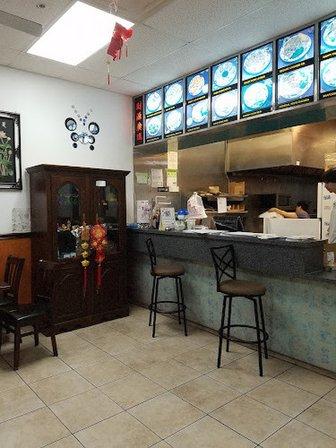 China House