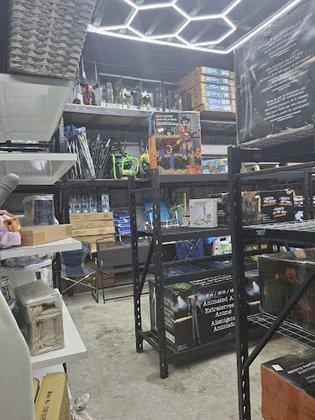 B's Bargain Bazaar Inc.
