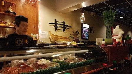 Ikaho Sushi Japanese Restaurant