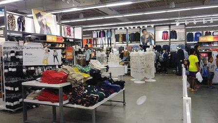 Old Navy