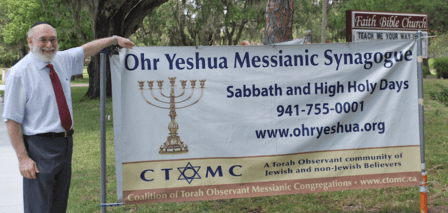 Ohr Yeshua Messianic Synagogue