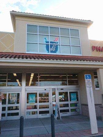 Shoppes of Sugarmill Woods