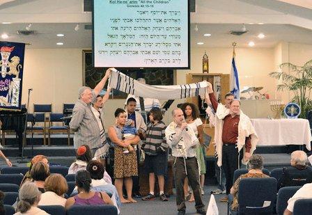 Etz Chayim Messianic Synagogue