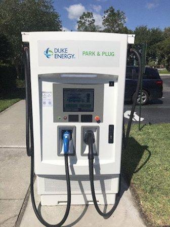 ChargeUP Charging Station