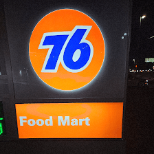 76 Gas Station