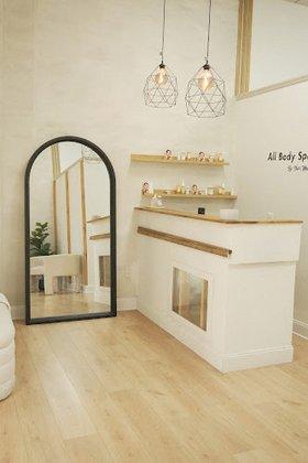All Body Spa by Yeliz