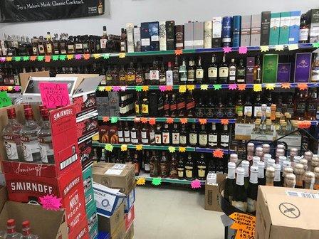 Discount Beverage Depot (Liquor store)