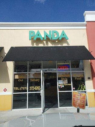Penda Chinese Restaurant (PANDA)