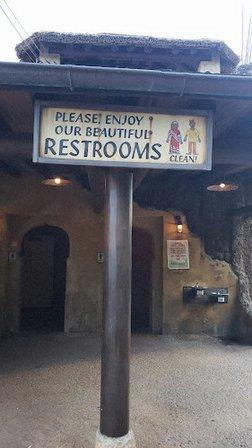 Restrooms - Tusker House Restaurant