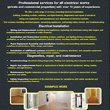 Nest E&D LLC