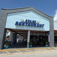 Starz Restaurant