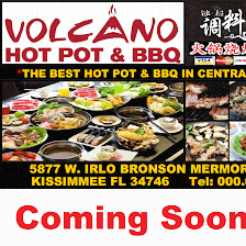Volcano Hot Pot & BBQ Kissimmee