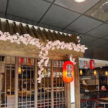 Oishi Sushi Hibachi Japanese Restaurant
