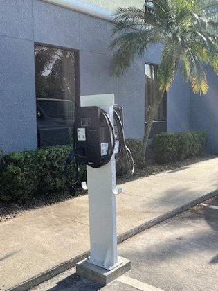 JUS Charging Station