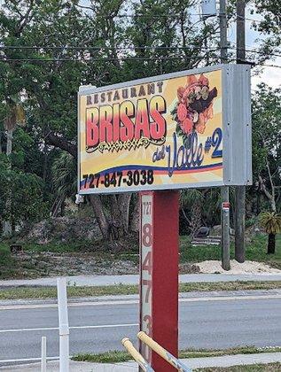 Colombian Resturant Brisas del Valle #2