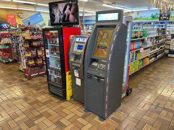 Athena Bitcoin ATM
