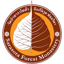 Sarasota Forest Monastery (SFM)