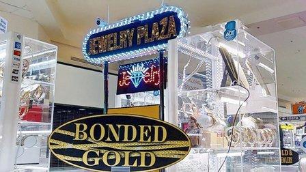 Jewelry Plaza